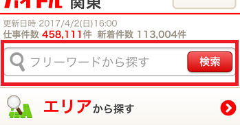p`oCg